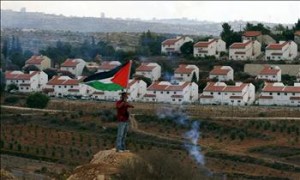 بيان صادر عن منتدى المؤسسات والجمعيات الأهلية العاملة في الوسط الفلسطيني